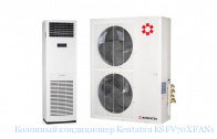 �������� ����������� Kentatsu KSFV70XFAN1 / KSRV70HFAN1